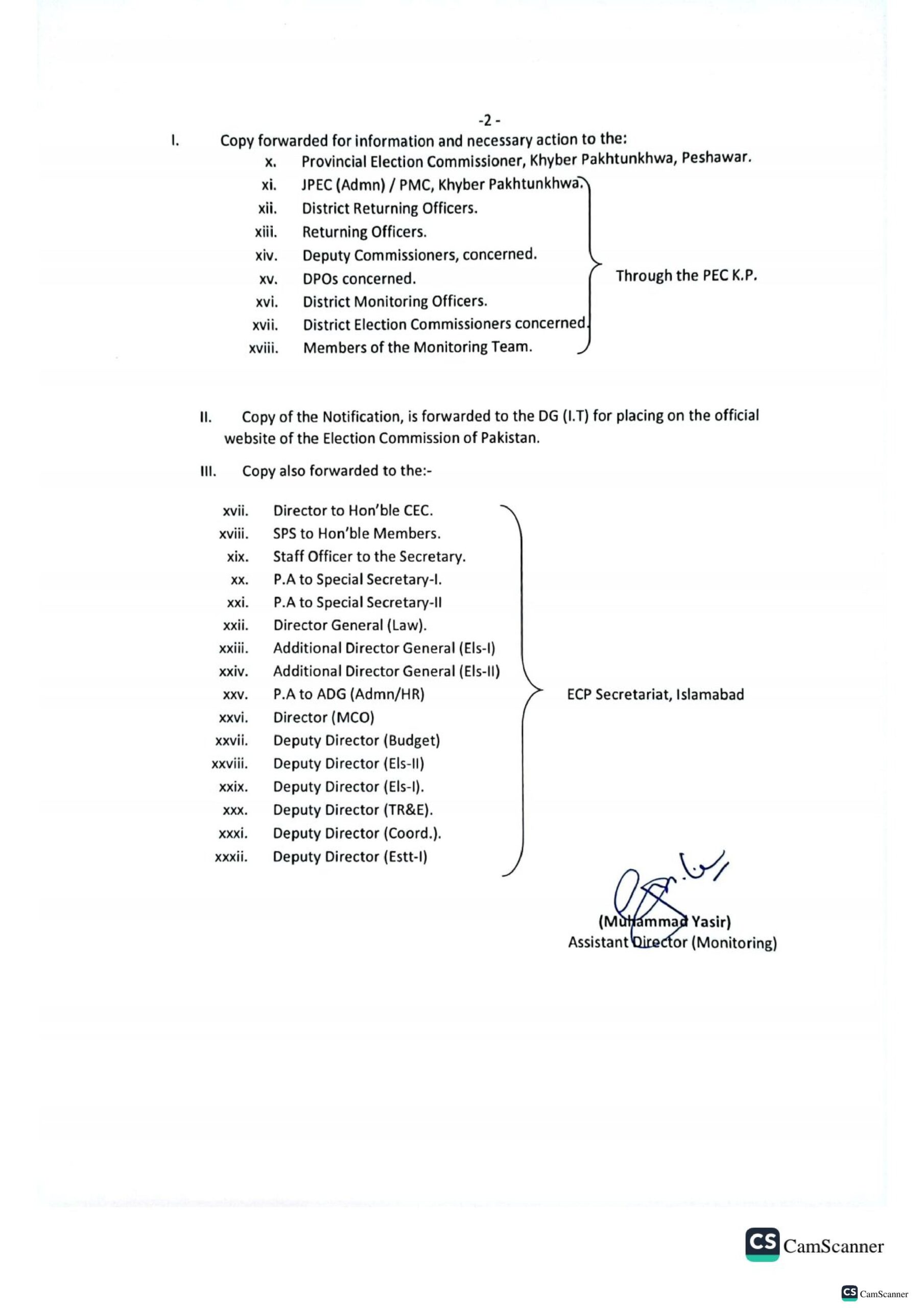 Corrigendum in Respect Of District Monitoring Officers & Monitoring Officers Appointed For The Conduct Of General Elections 2024