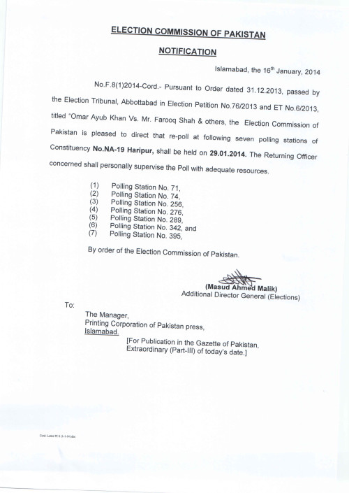 NA-19NOTIFICATION