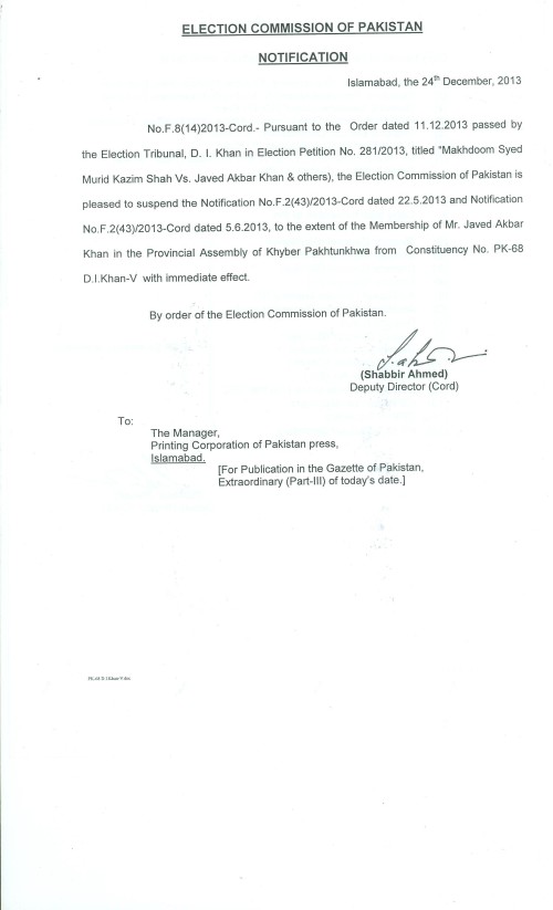 PK-68 Notification