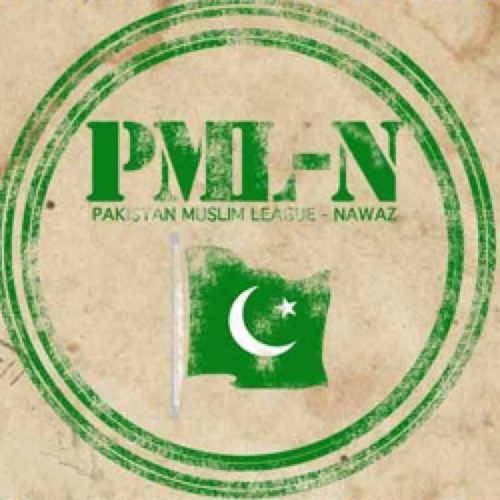 Pmln logo